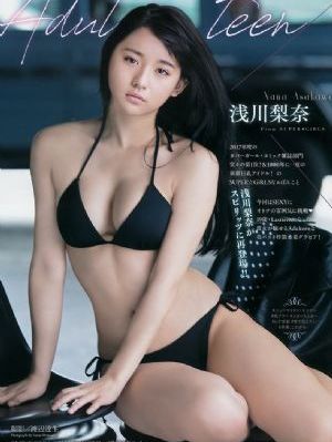 青柠在线观看免费高清电视