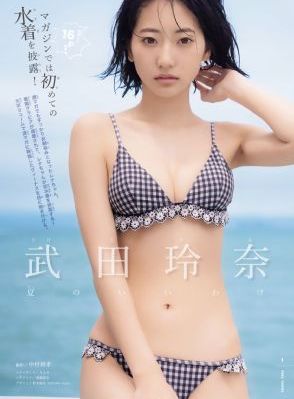 国产91大片